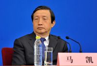 五险一金占工资额近半 养老保险缴费水平偏高